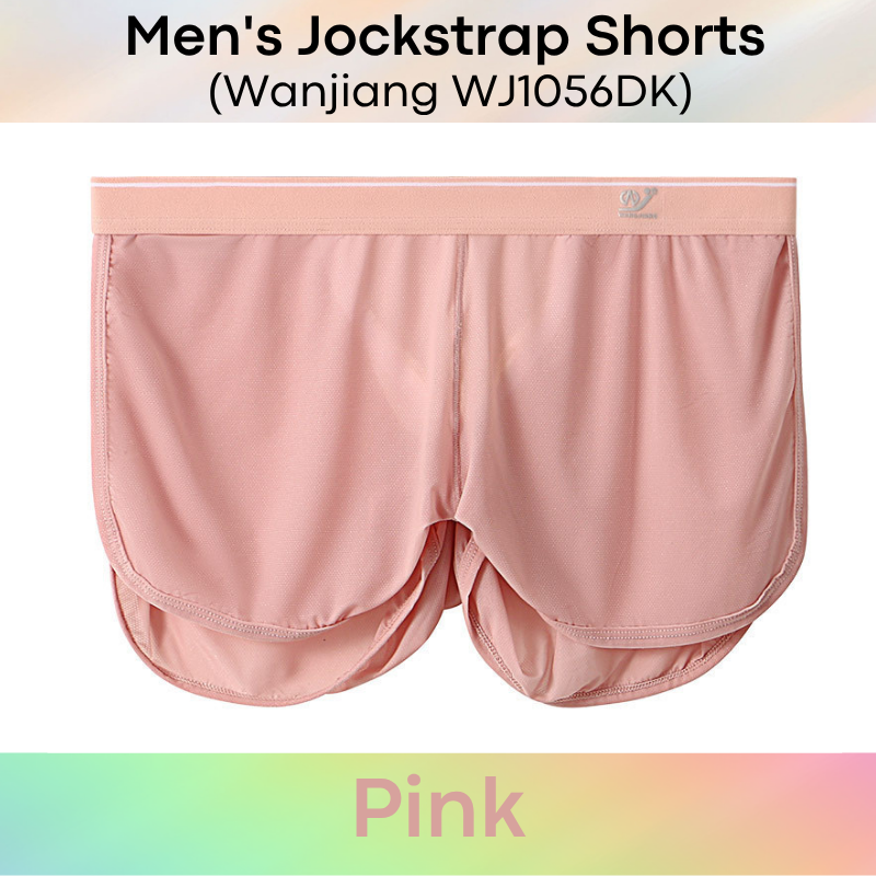 Men's Shorts: Thin See Thru, High Side Split Shorts with Inner Jockstrap (WJ1056DK)