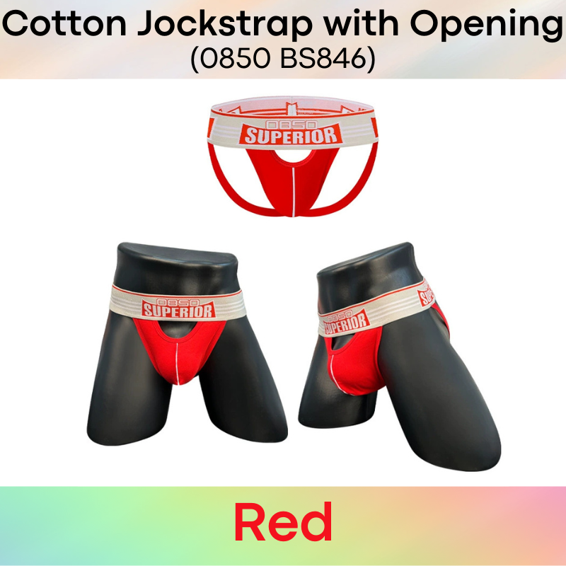 Men's Jockstrap : Cotton Jockstrap with Front Opening (0850 BS846)