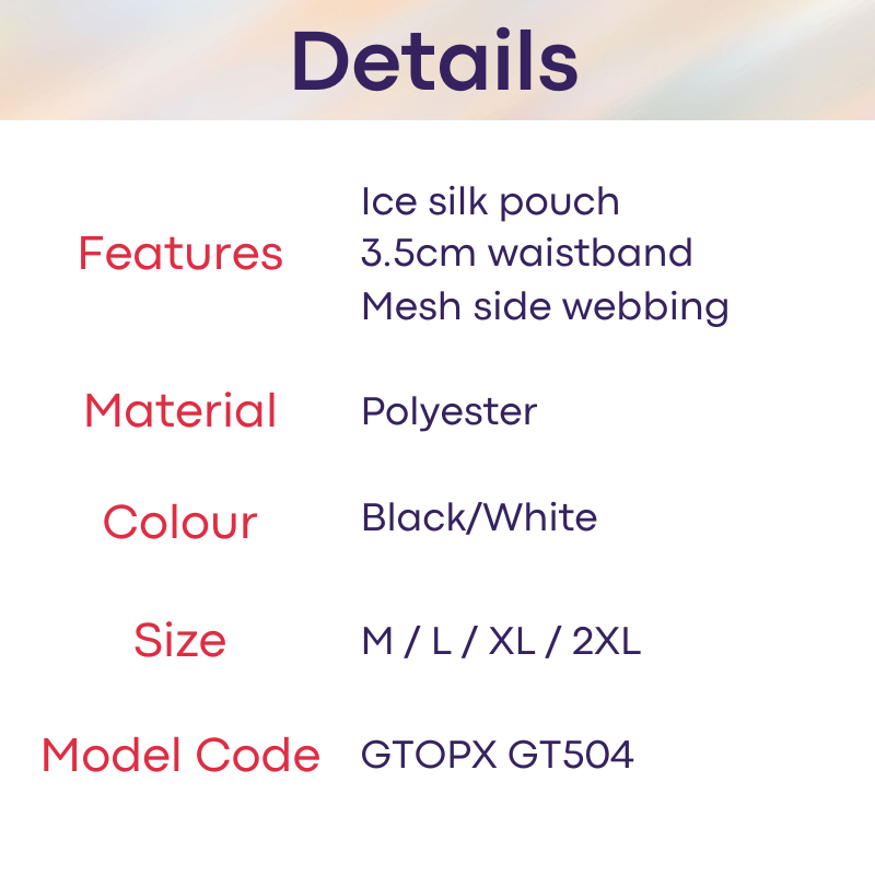Men's Jockstrap: Polyester Pouch with side webbing (GT504)