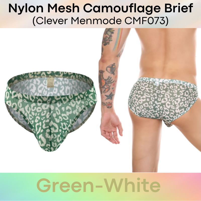 Men's Brief: Nylon Mesh Camouflage Print Brief Underwear (CMF073)