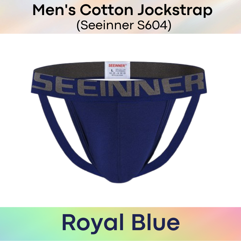 Men's Jockstrap: Cotton Jockstrap with Wide Waistband (S604)