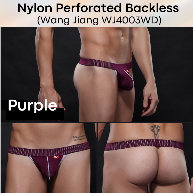 Men's Underwear: Perforated Pouch Only Backless Underwear (WJ4003WD)