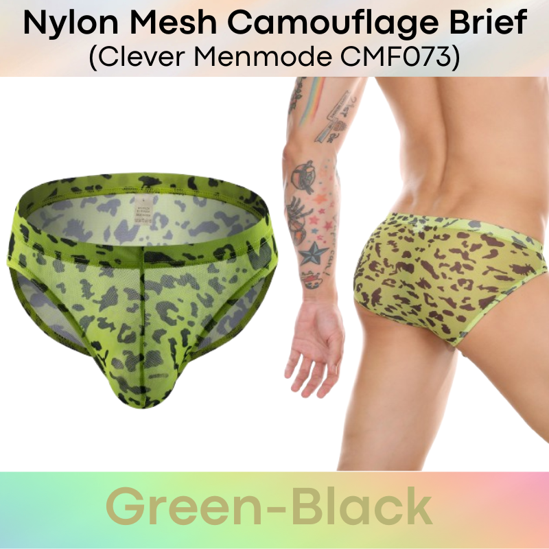 Men's Brief: Nylon Mesh Camouflage Print Brief Underwear (CMF073)