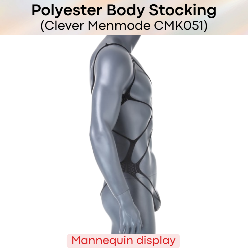 Men's Body Stocking: Polyester Fishnet 1-Piece Body Stocking (CMK051)