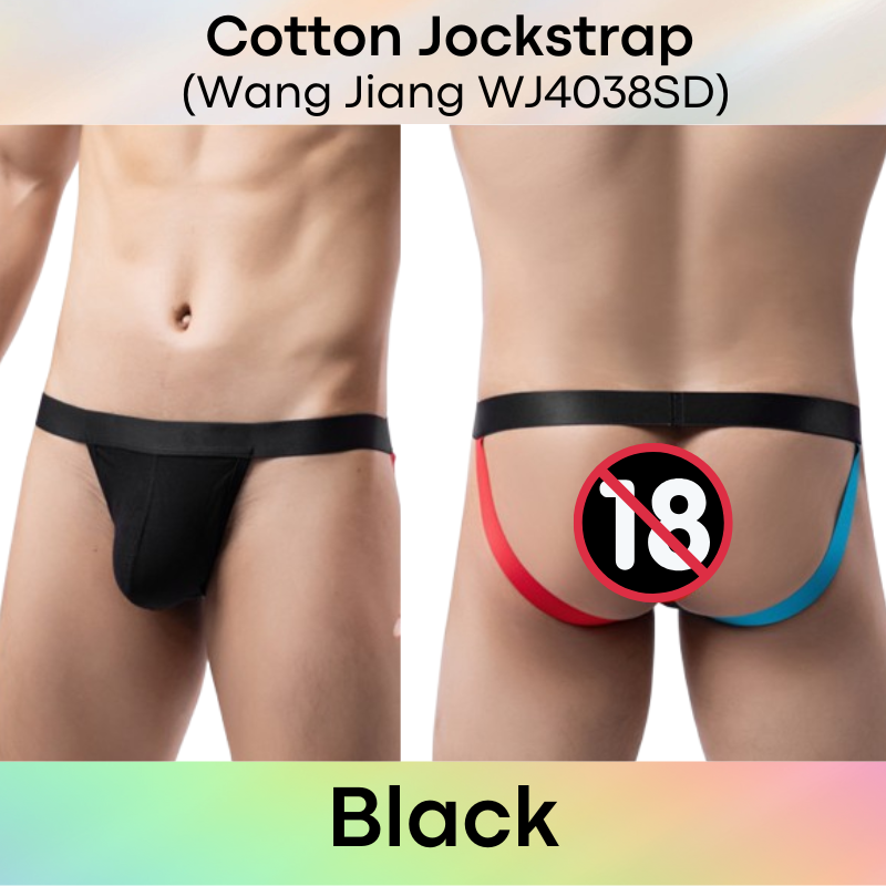 Men's Jockstrap: Cotton Jockstrap with Dual Color Strap Band (WJ4038SD)