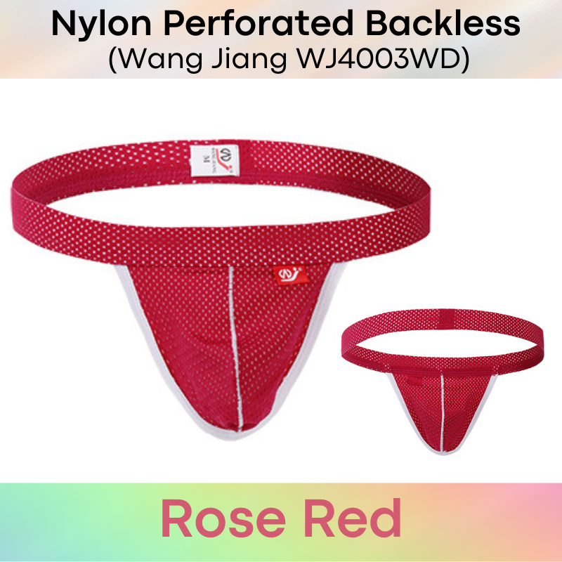 Men's Underwear: Perforated Pouch Only Backless Underwear (WJ4003WD)