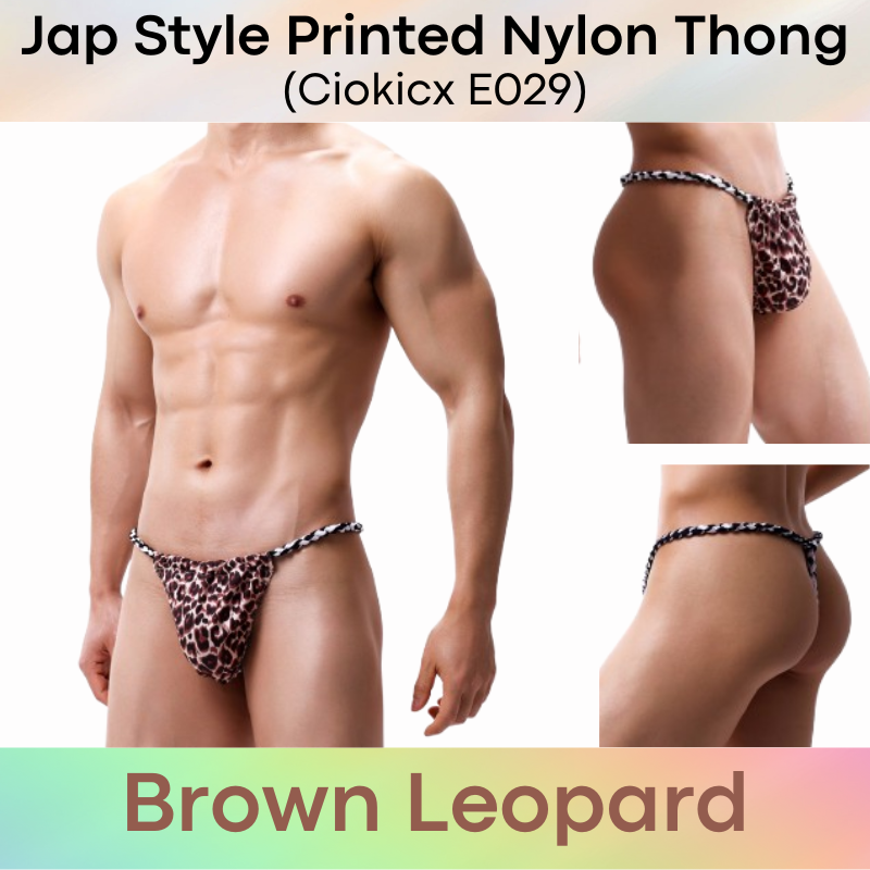 Men's Thong: Jap Style Printed Nylon Thong (E029)
