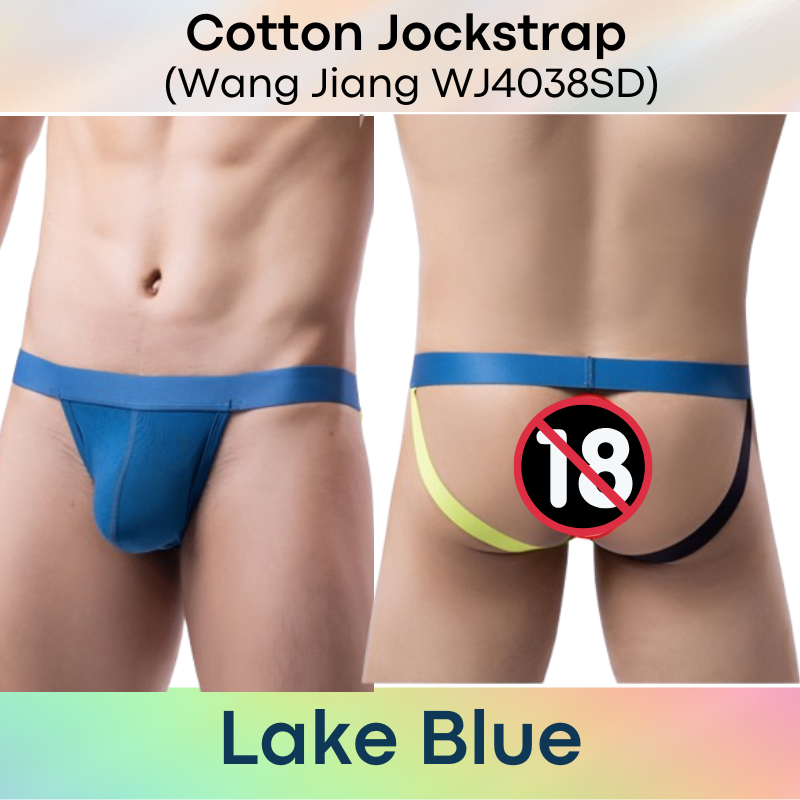 Men's Jockstrap: Cotton Jockstrap with Dual Color Strap Band (WJ4038SD)