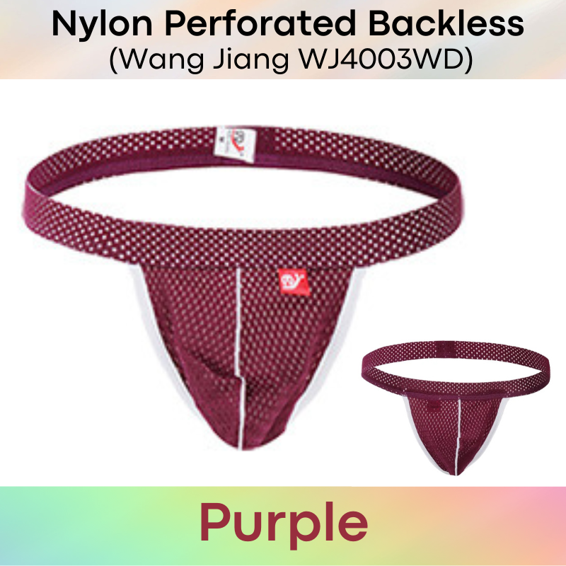 Men's Underwear: Perforated Pouch Only Backless Underwear (WJ4003WD)