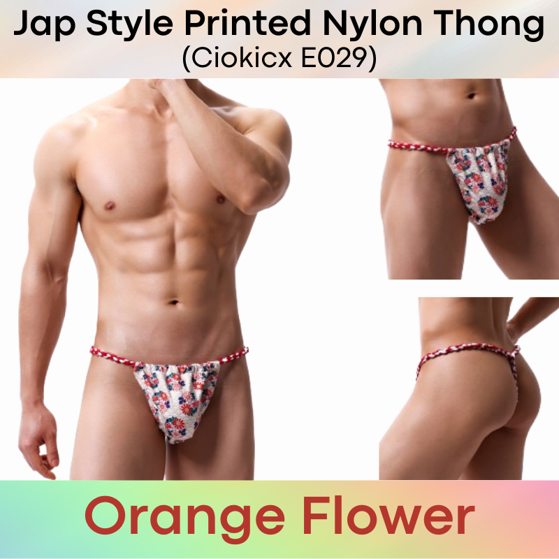 Men's Thong: Jap Style Printed Nylon Thong (E029)