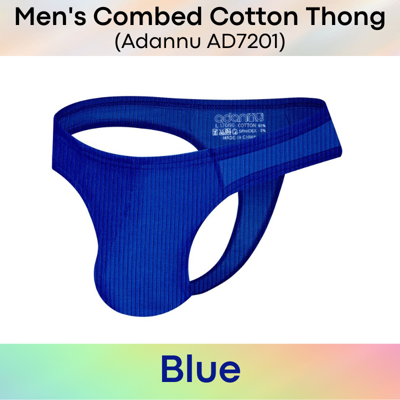 Men's Thong : Combed Cotton Half Back Thong Underwear (Adannu AD7201)