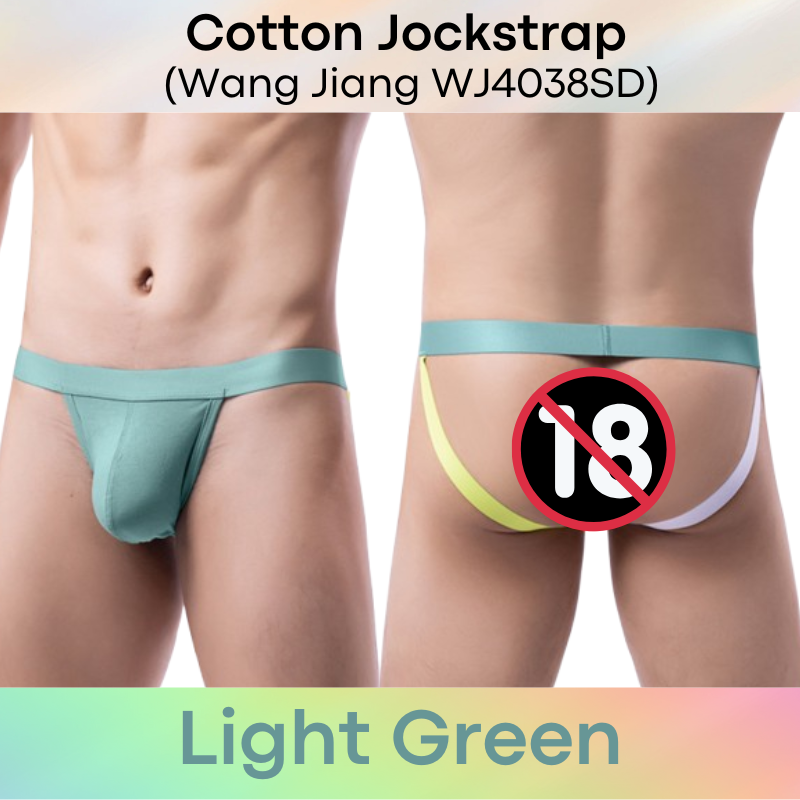 Men's Jockstrap: Cotton Jockstrap with Dual Color Strap Band (WJ4038SD)