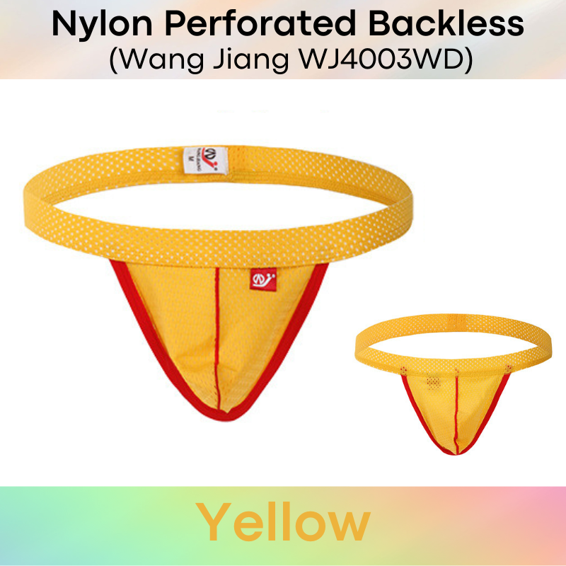 Men's Underwear: Perforated Pouch Only Backless Underwear (WJ4003WD)