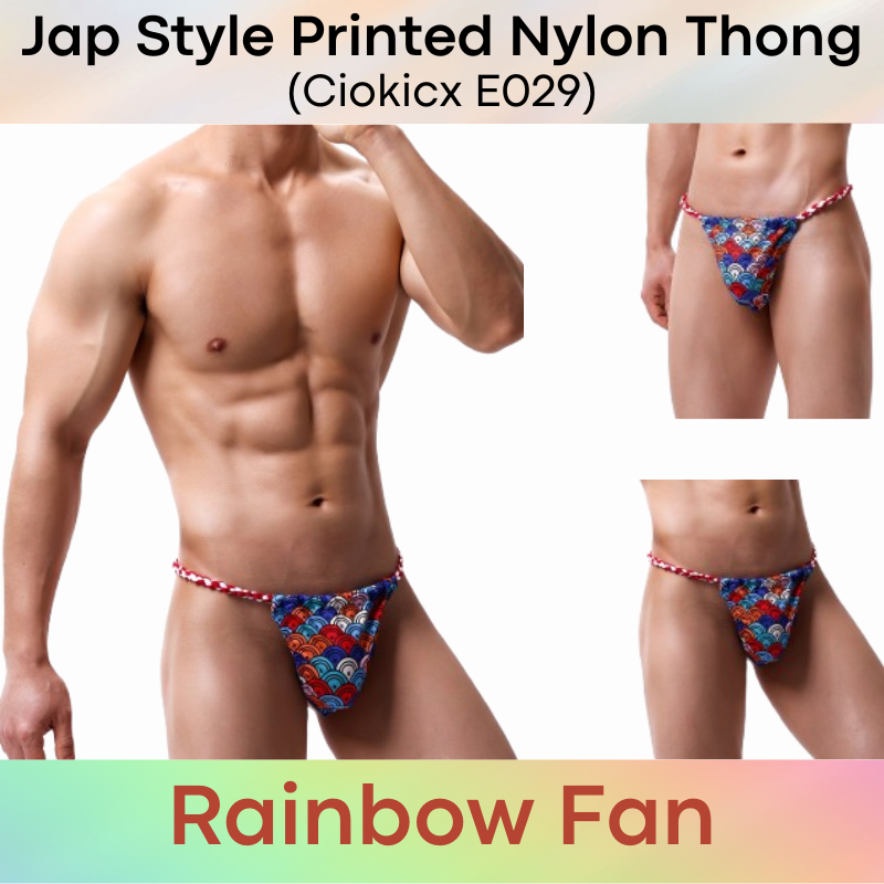 Men's Thong: Jap Style Printed Nylon Thong (E029)