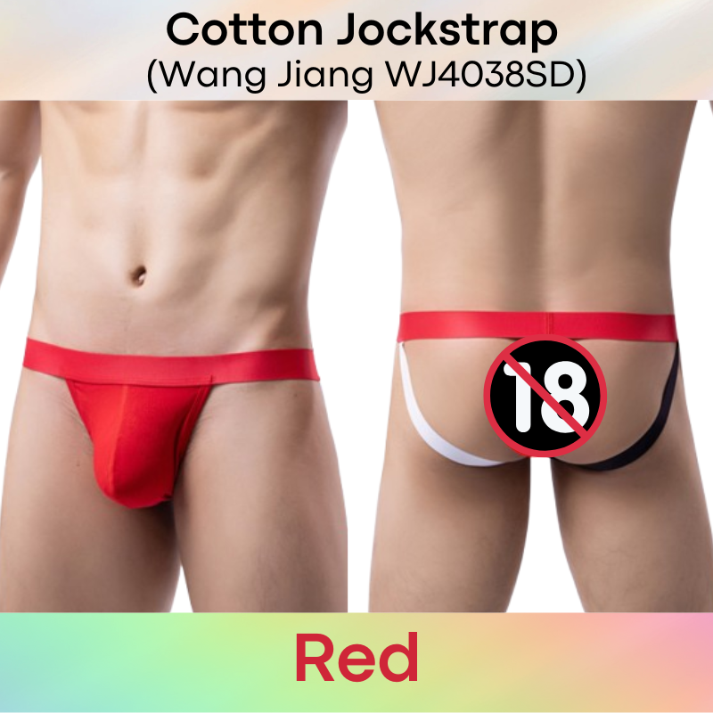 Men's Jockstrap: Cotton Jockstrap with Dual Color Strap Band (WJ4038SD)