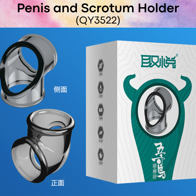 Adult Toy : Men's Penis Sleeve Holder (QY3522)
