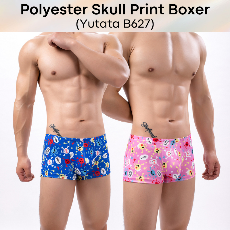 Men's Boxer: Polyester Cartoon Skull Print Boxer Brief Underwear (B627)