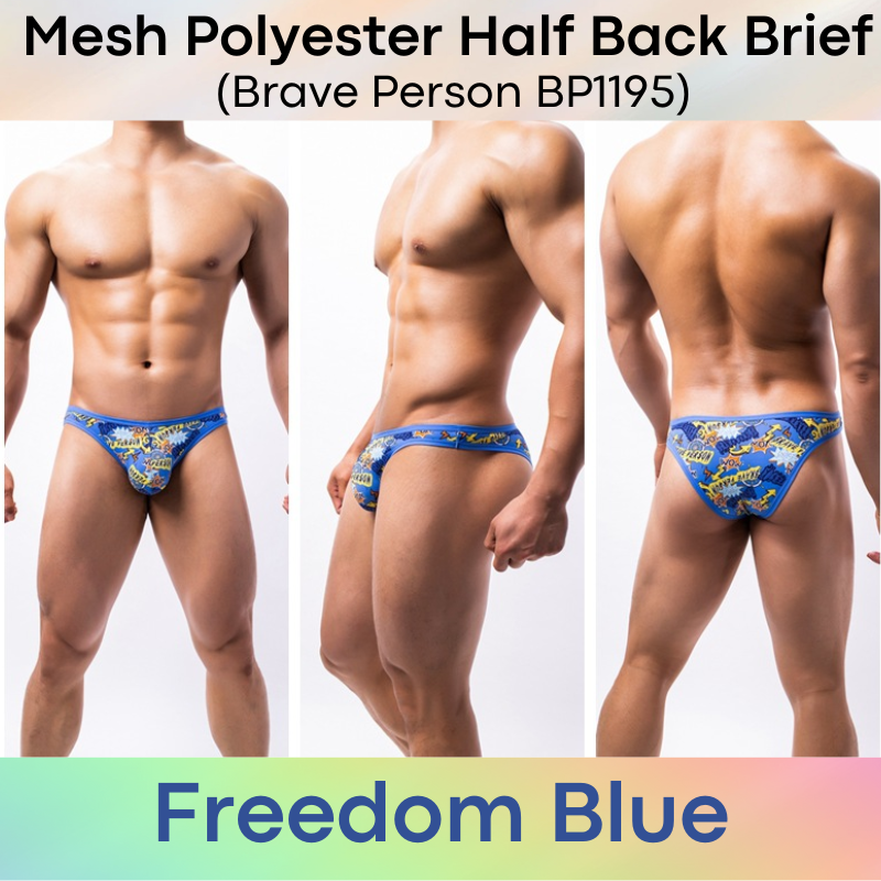 Men's Brief: Polyester Half Back Soft and Thin Brief Underwear (BP1195)
