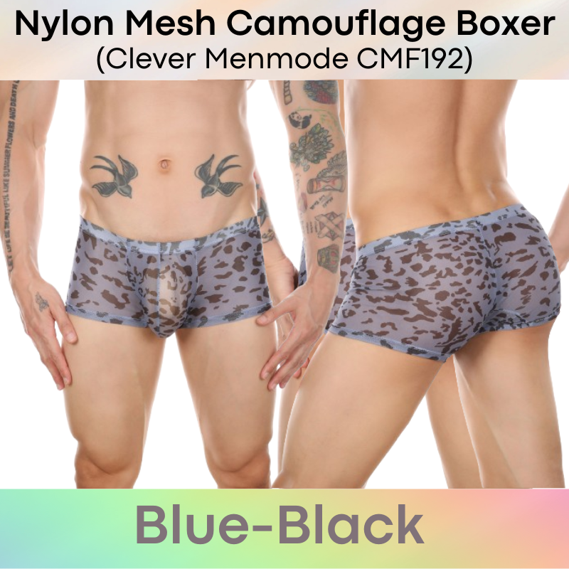 Men's Boxer: Nylon Mesh Camouflage Print Boxer Underwear (CMF192)