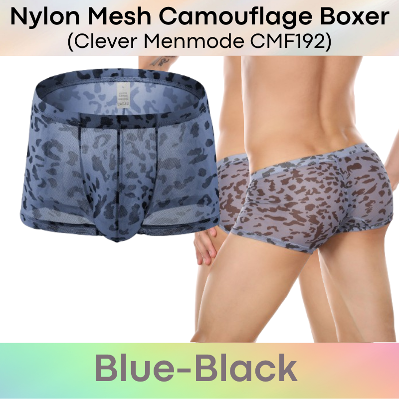 Men's Boxer: Nylon Mesh Camouflage Print Boxer Underwear (CMF192)