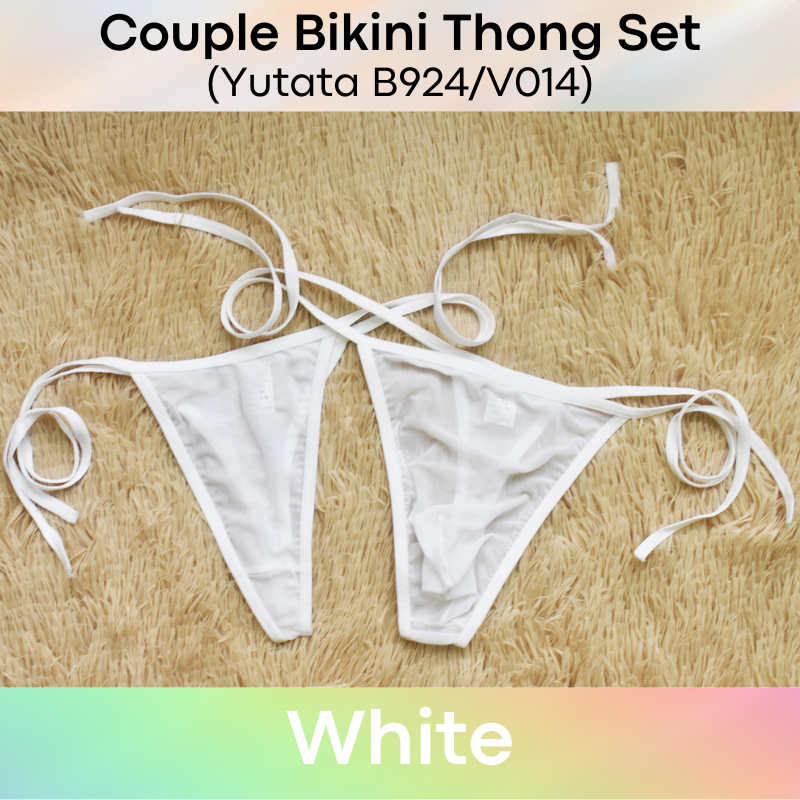 Couple/Men's Thong: Polyester Mesh String Bikini Thong for Men or Couple (B924/V014)