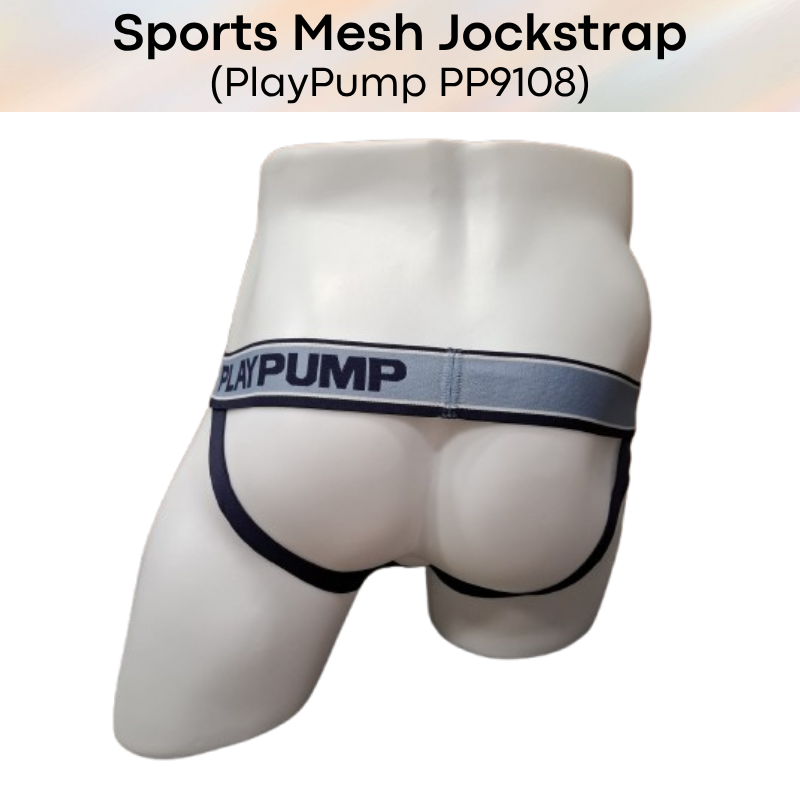 Men's Jockstrap: Nylon Mesh Sports Jockstrap (PP9108)