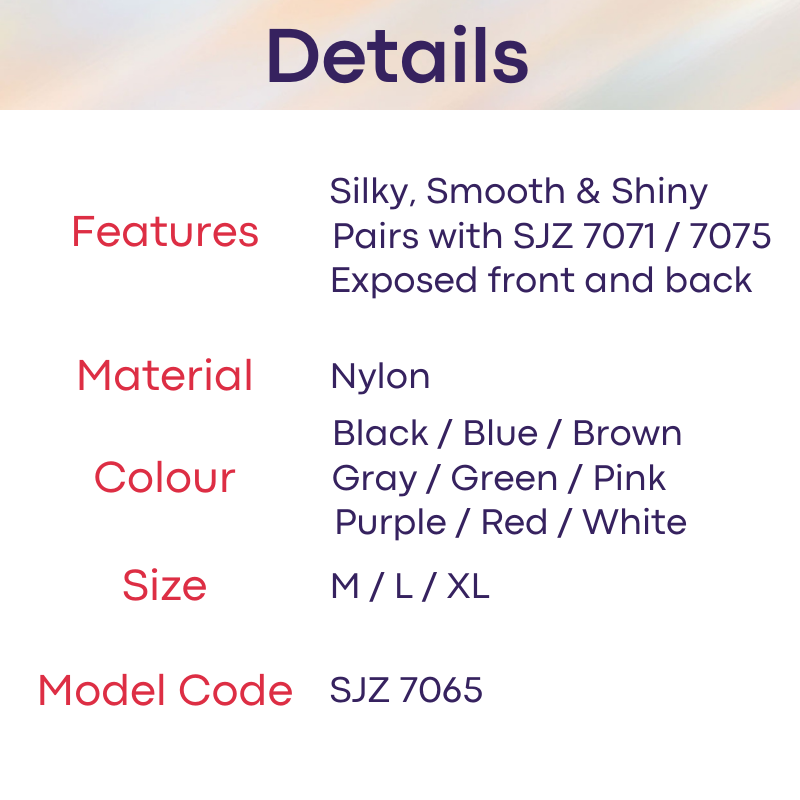 Men's Tights : Smooth and Shiny Semi Translucent, Open Front.Back Lower Body Jumpsuit (SJZ 7065)