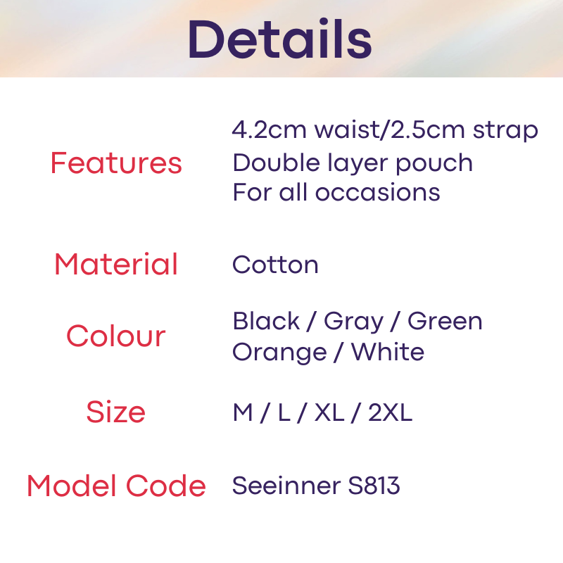 Men's Jockstrap: Cotton Jockstrap with Double Layer Pouch (S813)