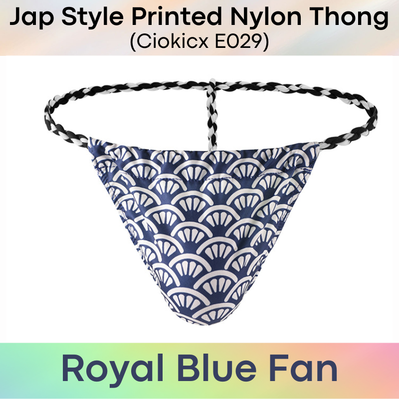 Men's Thong: Jap Style Printed Nylon Thong (E029)