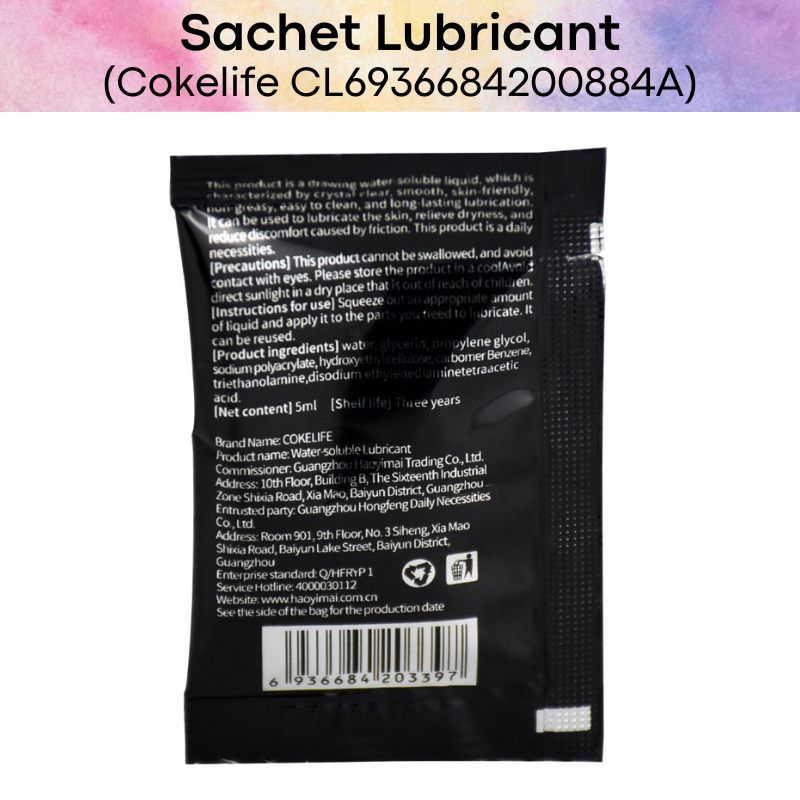 Men's Adult Toy: 20 x 5ml Sachets Water-based Lubricant (CL6936684200884A)