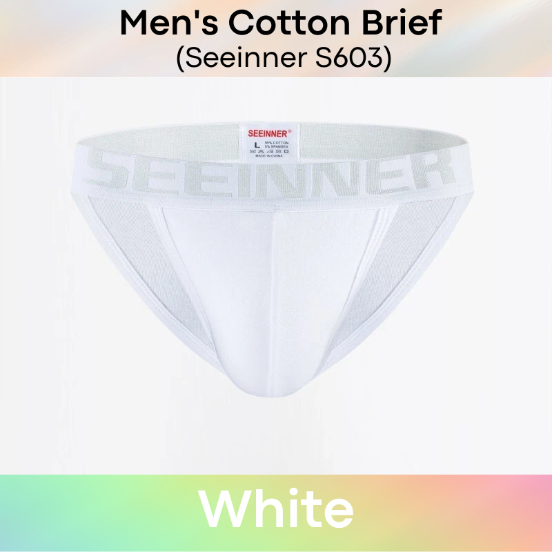 Men's Brief: Cotton Brief with Wide Waistband (S603)