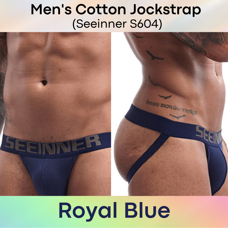 Men's Jockstrap: Cotton Jockstrap with Wide Waistband (S604)