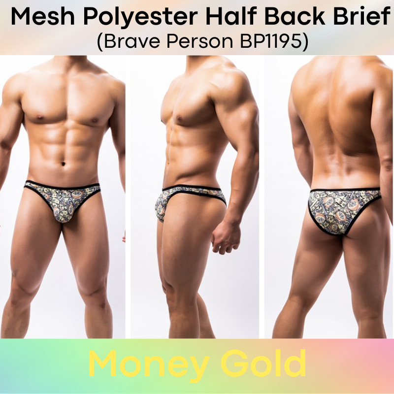 Men's Brief: Polyester Half Back Soft and Thin Brief Underwear (BP1195)