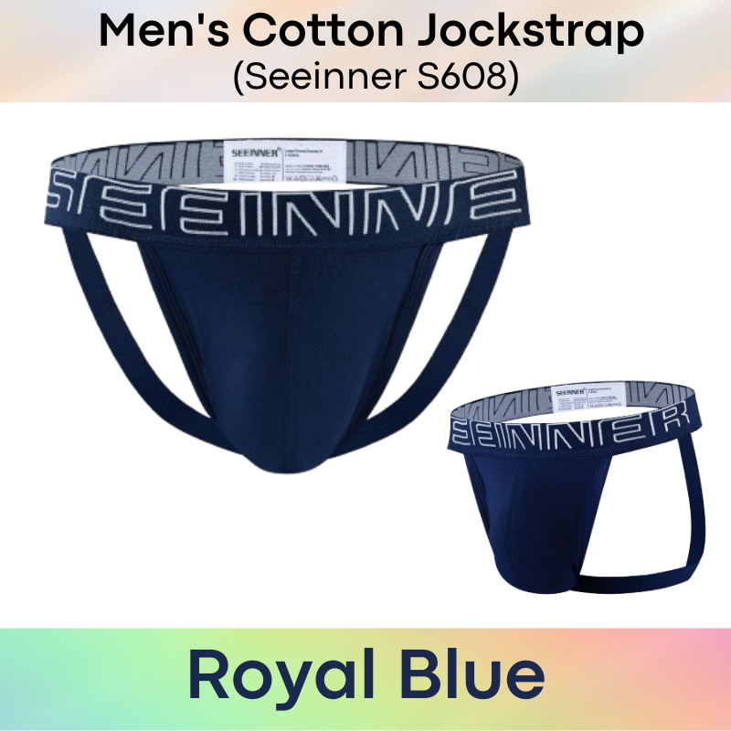 Men's Jockstrap: Cotton Jockstrap Underwear (S608)