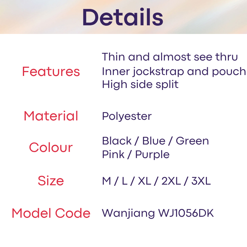 Men's Shorts: Thin See Thru, High Side Split Shorts with Inner Jockstrap (WJ1056DK)