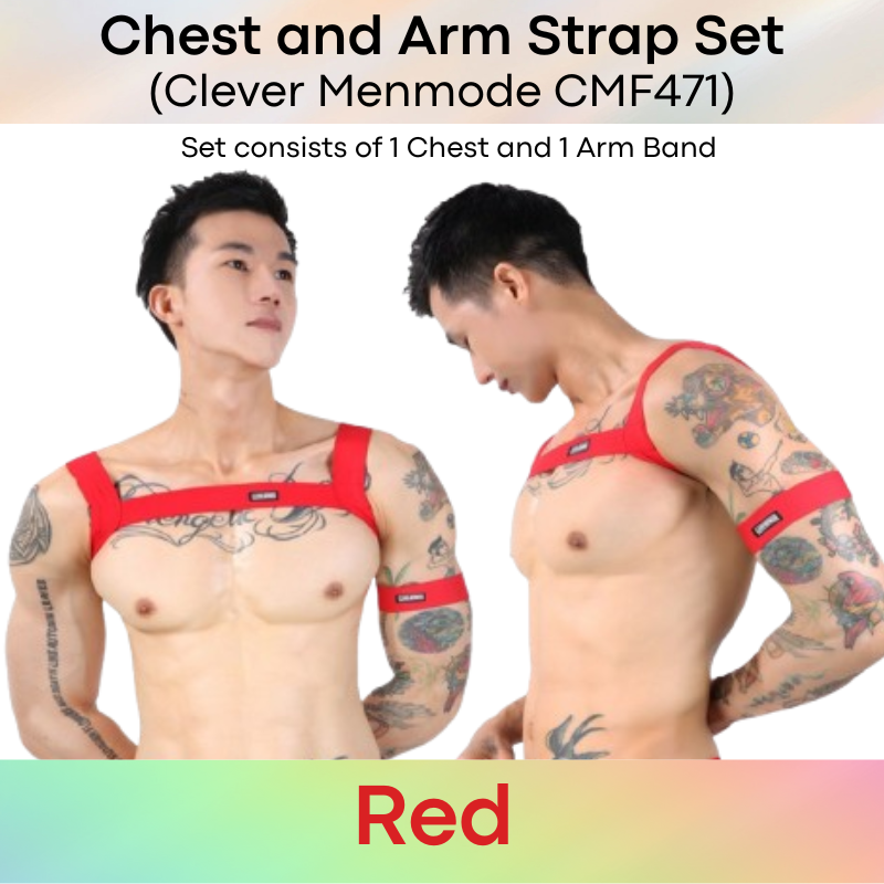 Men's Strap: Chest and Arm Strap Band Set (CMF471)