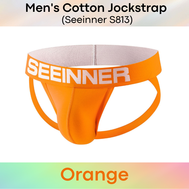 Men's Jockstrap: Cotton Jockstrap with Double Layer Pouch (S813)