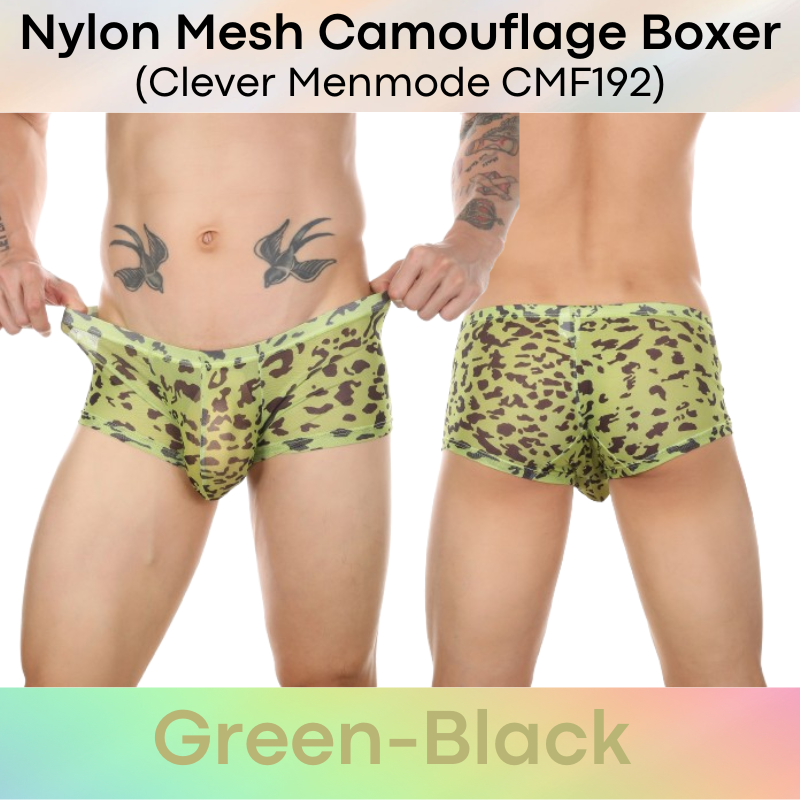 Men's Boxer: Nylon Mesh Camouflage Print Boxer Underwear (CMF192)