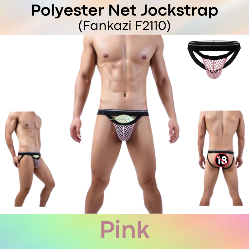 Men's Jockstrap: Polyester Net Jockstrap with Pouch Opening (F2110)