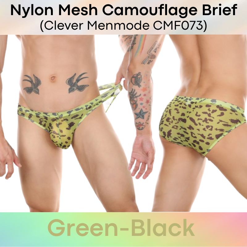 Men's Brief: Nylon Mesh Camouflage Print Brief Underwear (CMF073)
