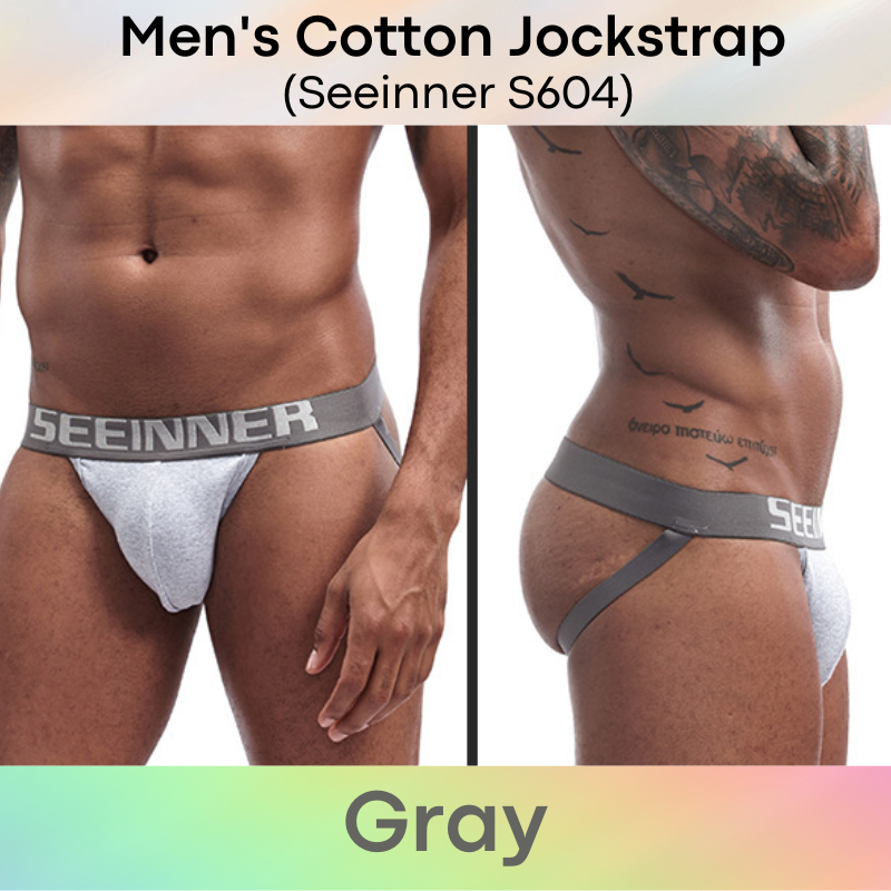 Men's Jockstrap: Cotton Jockstrap with Wide Waistband (S604)