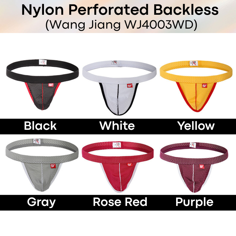 Men's Underwear: Perforated Pouch Only Backless Underwear (WJ4003WD)