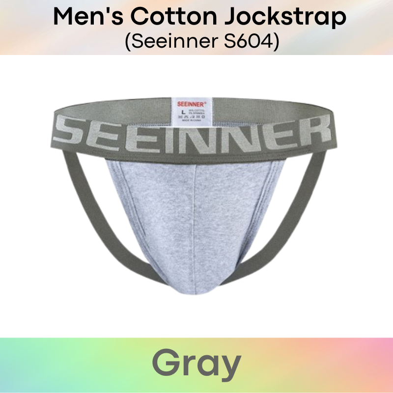 Men's Jockstrap: Cotton Jockstrap with Wide Waistband (S604)