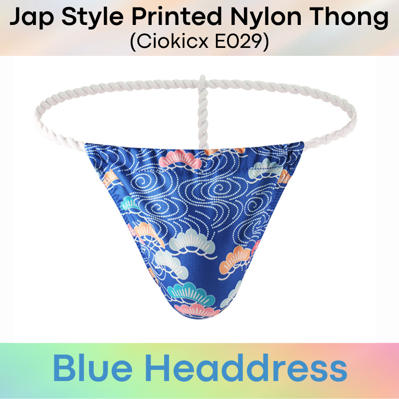 Men's Thong: Jap Style Printed Nylon Thong (E029)