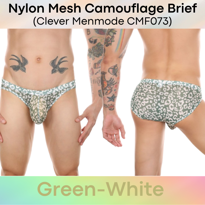 Men's Brief: Nylon Mesh Camouflage Print Brief Underwear (CMF073)