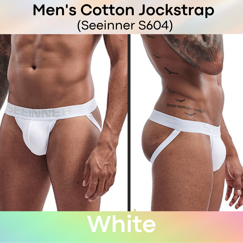 Men's Jockstrap: Cotton Jockstrap with Wide Waistband (S604)