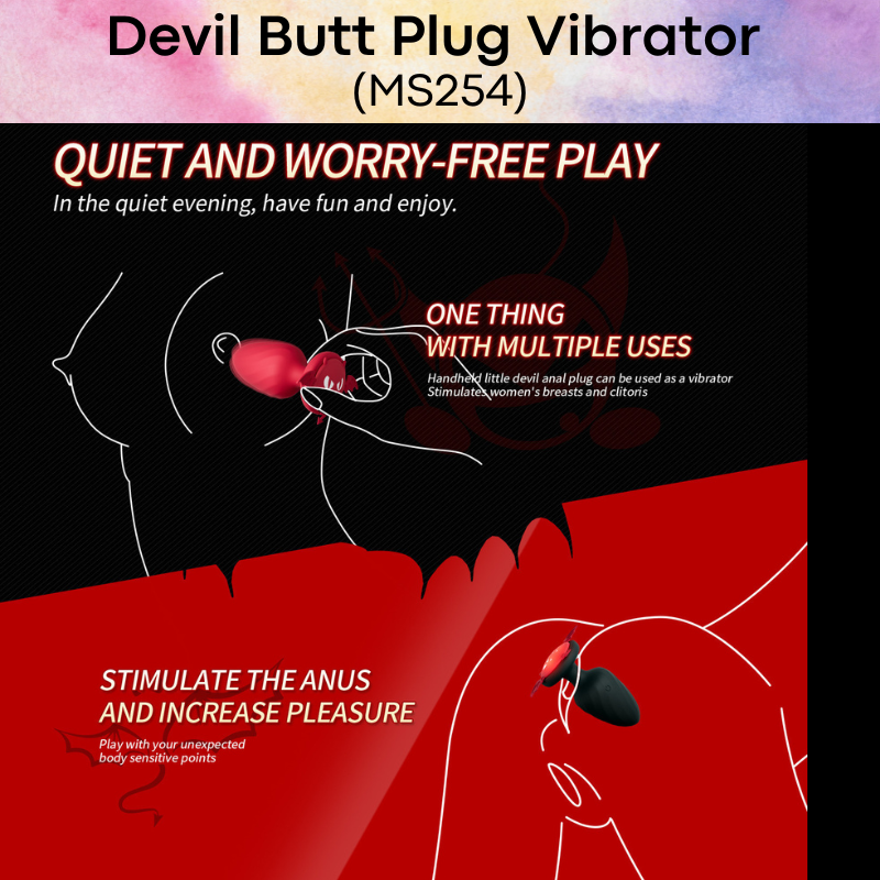 Adult Toy: Devil Butt Plug Vibrator (MS254)