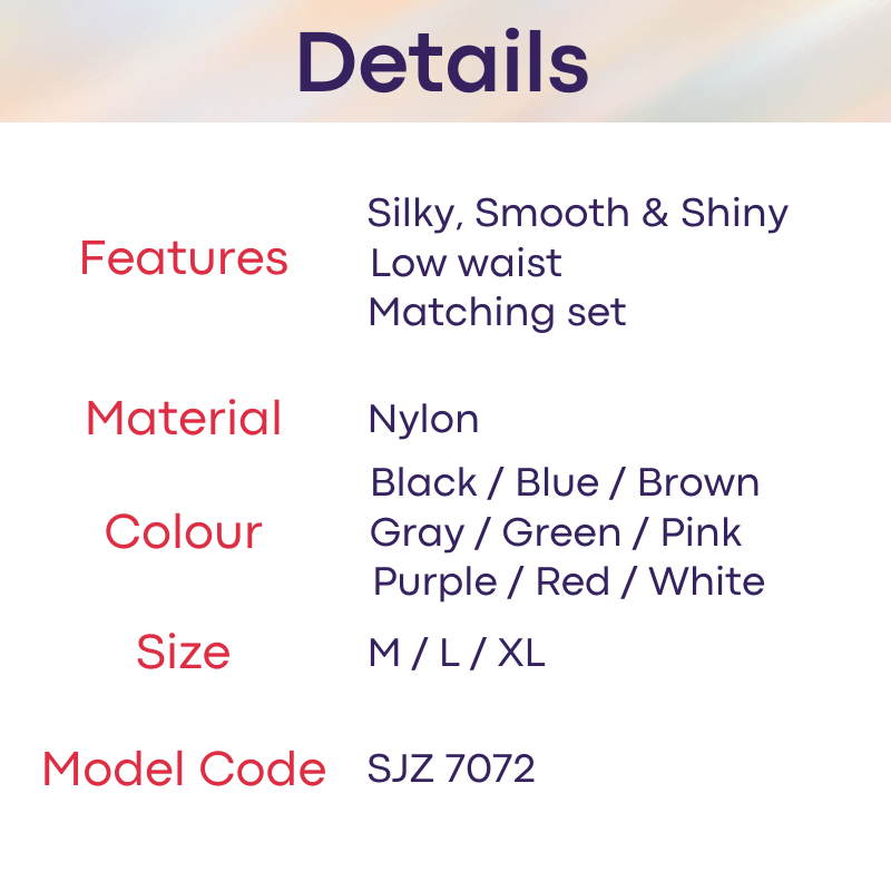 Men's Boxer: Silky Smooth Boxer Brief Trunks Underwear (SJZ7072)