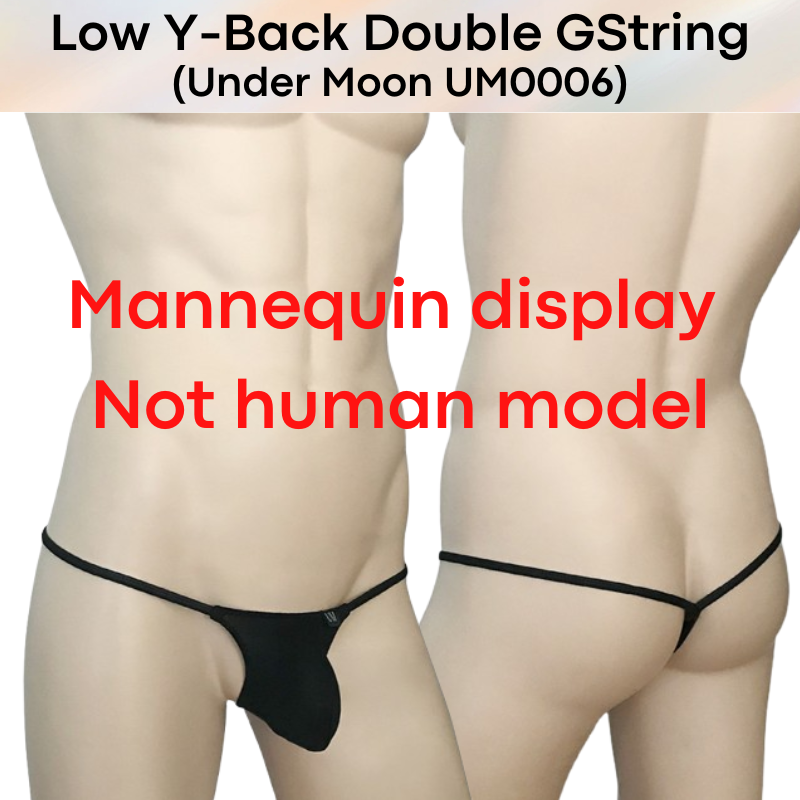 Men's GString: Nylon Low Y-Back with Double GString Underwear (UM0006)