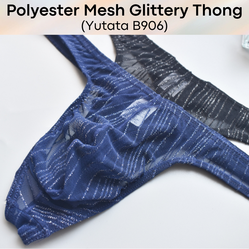 Men's Thong: Polyester Glittery Mesh Thong (B906)
